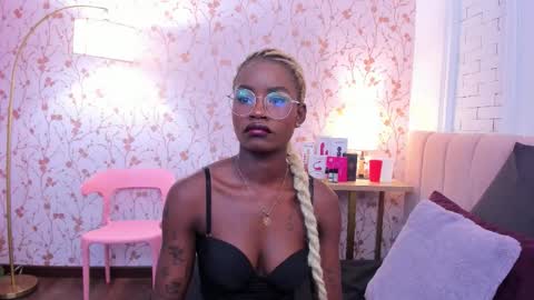 Amelia Adams online show from January 14, 7:11 pm