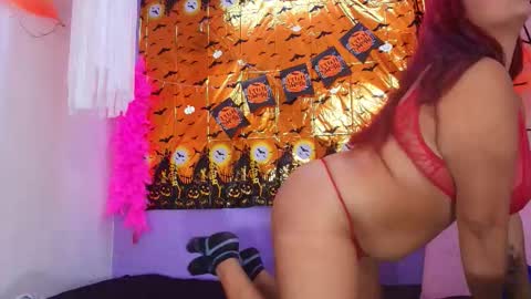 Amelia online show from October 16, 7:46 pm