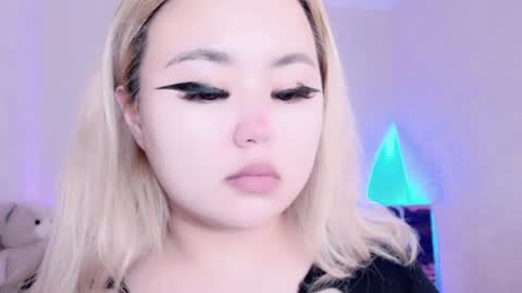 Amelia online show from December 16, 3:40 am