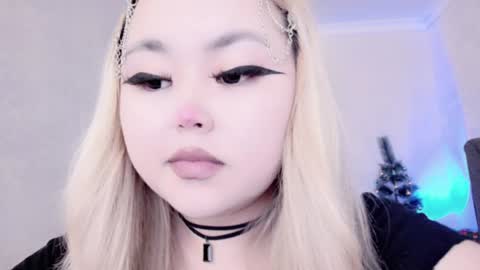 Amelia online show from December 23, 11:39 pm