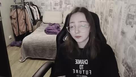 Amelia online show from December 17, 2:33 pm