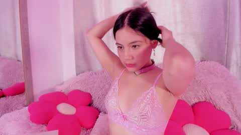 Amelia online show from January 13, 8:27 pm