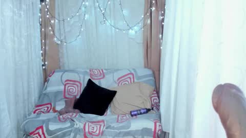 Ana online show from February 28, 2:26 am