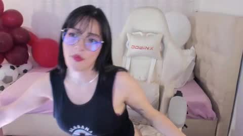Snapshot of ana_ruuh chatting on October 2, 8:18 pm Im anna but you can call me as you want online show from October 2, 8:18 pm