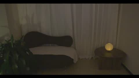 Ann online show from July 2, 6:57 pm