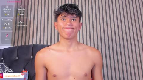 ngel Esteban  online show from April 23, 7:48 pm
