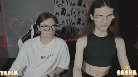 AngelicFemboyFairness online show from September 24, 7:53 pm