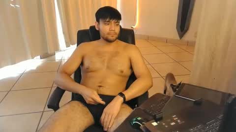 Snapshot of angrydeimos chatting on September 25, 10:39 pm Deimos online show from September 25, 10:39 pm