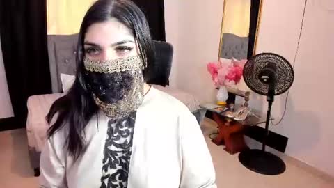 Anissa online show from July 23, 2:58 pm