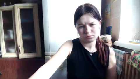 Anna online show from February 28, 10:52 am