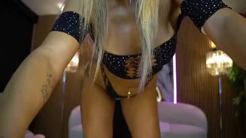 Ana online show from July 7, 4:14 am
