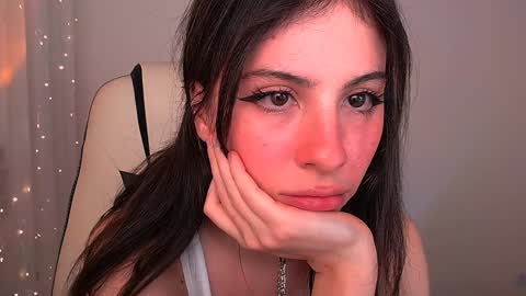 Ana online show from January 27, 2:53 am