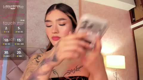 Ari online show from February 11, 4:16 am