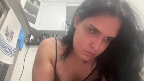 Aria online show from November 18, 4:26 am