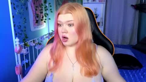 Adele online show from December 4, 11:21 am