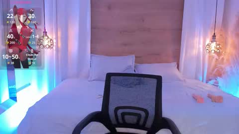 arteemisaa online show from December 4, 2:33 am