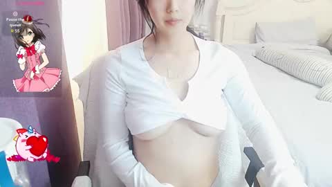 Lily online show from November 18, 5:54 am