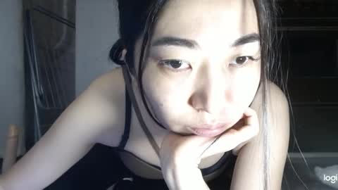 Snapshot of asagold chatting on February 22, 8:53 pm asa online show from February 22, 8:53 pm