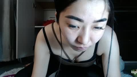 Snapshot of asagold chatting on February 12, 8:27 am asa online show from February 12, 8:27 am