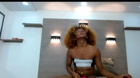 ashleysofiathenison online show from July 6, 3:03 pm