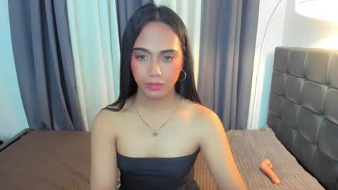 asian_bigcockthea01 online show from July 24, 10:51 pm
