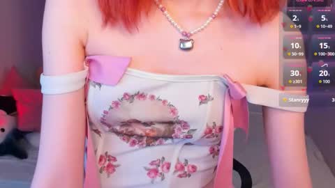 Asuka online show from February 27, 9:29 pm