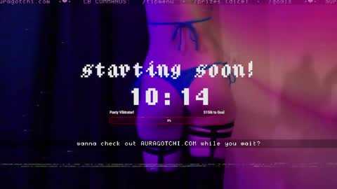 Aurora  Aura online show from April 3, 11:00 pm