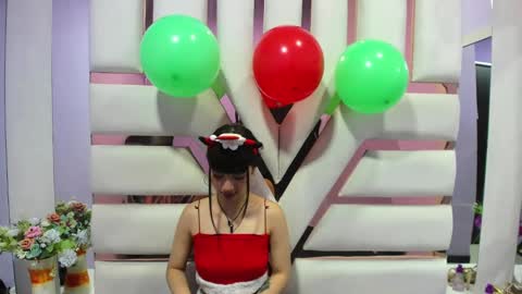 aurora online show from December 31, 2:03 pm