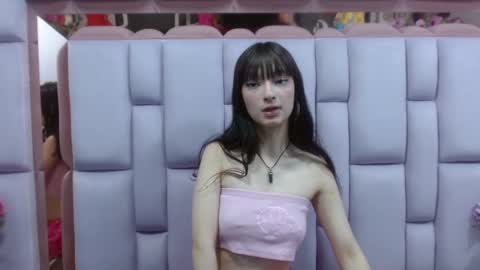 aurora online show from January 31, 9:37 pm