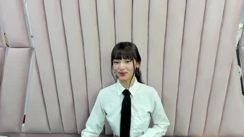 aurora online show from January 23, 11:26 pm