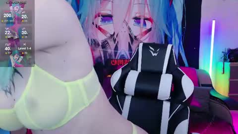 AURORA NATSUKI online show from June 15, 10:40 am