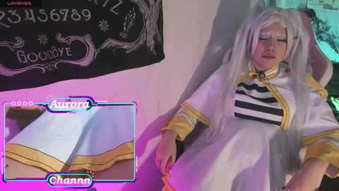 Aurora Channn online show from April 1, 5:30 am