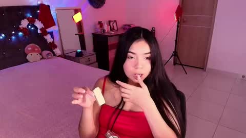 Aurora online show from November 30, 1:56 am