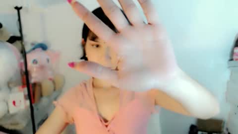 AYAHOSHILOVESYOU online show from December 23, 7:03 am