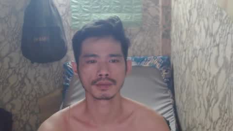 Snapshot of azn_philip chatting on January 14, 7:27 am Philip online show from January 14, 7:27 am