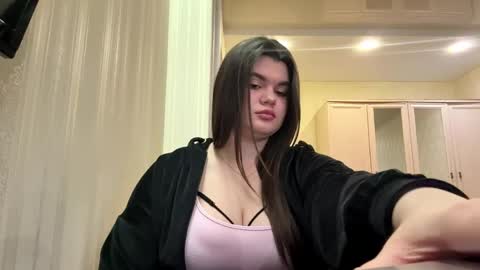Elara online show from April 17, 4:20 pm