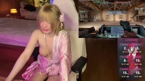 Jialyn online show from January 17, 8:28 pm