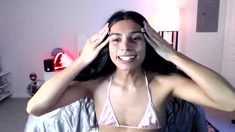 akira online show from February 14, 12:03 pm