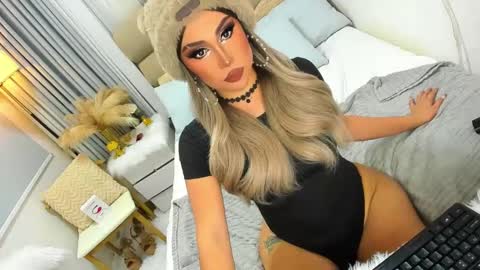 ASK ME IN PM online show from January 11, 3:34 am