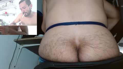 bambam online show from February 9, 3:04 pm