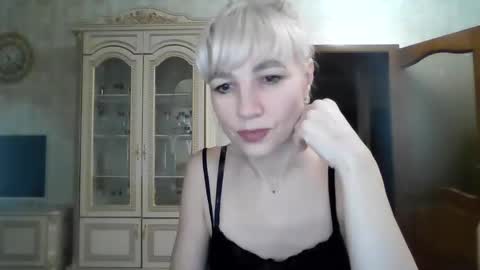 Barbara online show from December 16, 2:27 pm