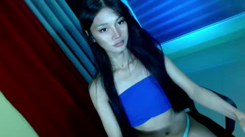 URE BBY ZEMIRA online show from May 12, 9:51 am