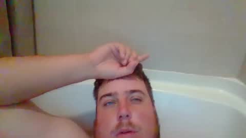 Snapshot of bcran99 chatting on September 29, 4:50 pm bcran99 online show from September 29, 4:50 pm