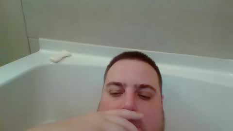 Snapshot of bcran99 chatting on February 5, 7:20 pm bcran99 online show from February 5, 7:20 pm