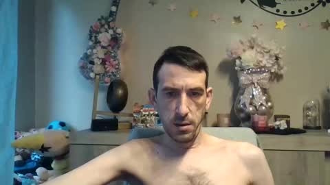 Dreamcock online show from December 5, 8:46 am