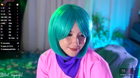 In instagran bel myangel online show from May 20, 2:56 pm
