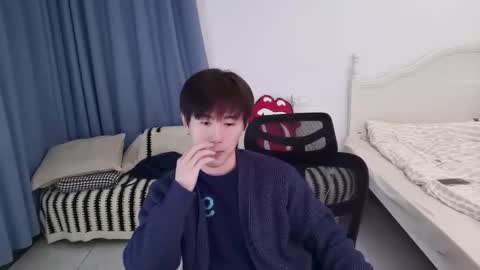 Ben online show from January 19, 2:49 pm