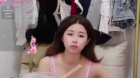 berniceafra online show from July 8, 6:33 pm