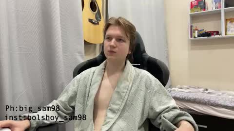 bigsamuel05 online show from November 2, 5:57 pm