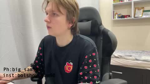 bigsamuel05 online show from November 8, 12:57 am